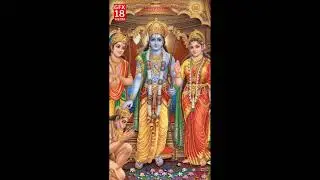 YouTube Shorts - Sri Rama Rama Rameti Mantra | Lord Rama | gfx 18 media