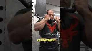 Смаев как всегда 🤯 Полный выпуск уже на GoB channel.