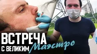 [VLOG] Маэстро Рыба. Реакция на нарезку с канала Tupa Splash.