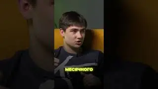Инвестиции в Покере