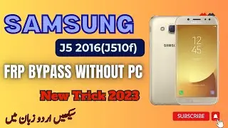 Samsung J510F (2016) FRP Bypass without Pc / J510f Frp Bypass /samsung frp bypass
