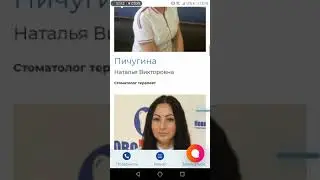 Адаптивная верстка сайта стоматологии «НовоДент» - веб-студия BMG