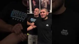 Братский массаж Хабибу от легенды UFC. 