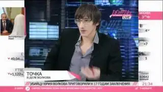 Адвокат Айдаева и Ибрагимова: Судья торопился вынести