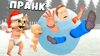 РЕБЁНОК против ПАПЫ 👶 Whos Your Daddy Эволюция Ребёнка Весёлый Кот