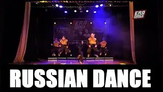 RUSSIAN HIP HOP DANCE VIDEO 2024