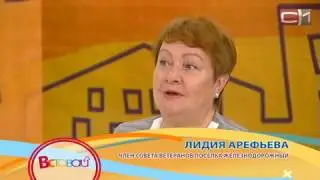 Драмкружок, кружок по фото... Как развлекают себя сургутяне после выхода на пенсию?