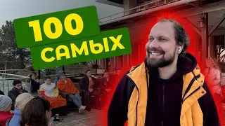 Путь к успеху: как моя история вошла 100 лучших вдохновляющих историй страны