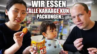 Wir essen ALLE karaage kun Packungen aus dem Lawson... - Konbini in Japan