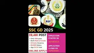 SSC GD Recruitment 2024 || 39481 Post || 10Th Pass || #sscgd #ssc #sscshorts #sscexam