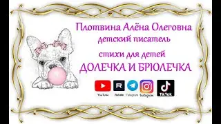 ПОТОМУ ЧТО ПОТОМУ....