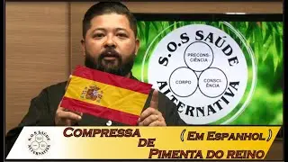 Como sarar de uma PNEUMONIA EM 20 MINUTOS - em Espanhol
