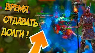 Отомстил обидчику за прошлые делишки в кротовой норе ! Frostborn: Action RPG