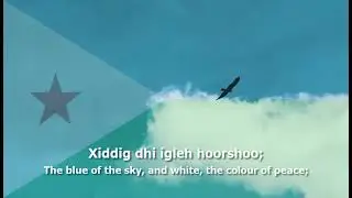National Anthem of Djibouti - 