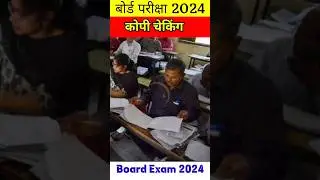 copy checking video 