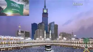 Saudi Arabia National Anthem - 
