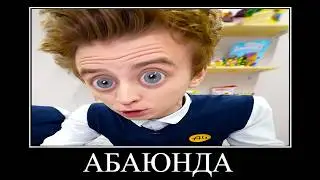 ВЛАД А4 Вернулся в ШКОЛУ 😂 ПОПРОБУЙ НЕ ЗАСМЕЯТЬСЯ