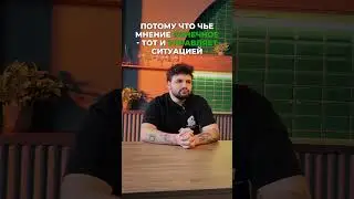 На фрилансе нет начальника?