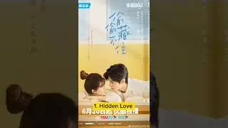 Top 10 Romantic Chinese Dramas 2024 