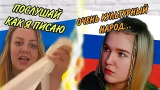ОЧЕНЬ КУЛЬТУРНАЯ УКРАИНОЧКА /ЛАДКА МАРМЕЛАДКА /ЧАТ РУЛЕТКА / 