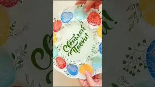 НАХОДКИ с WILDBERRIES! ПАСХАЛЬНОЕ БЛЮДО для ЯИЦ И КУЛИЧА! ПОКУПКИ ВАЙЛДБЕРРИЗ! ПАСХА 2024