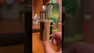 Ужас