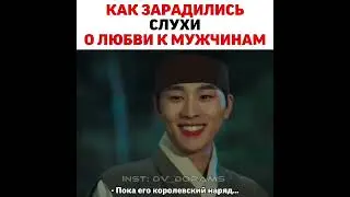 Потел,  Боже его лицо  