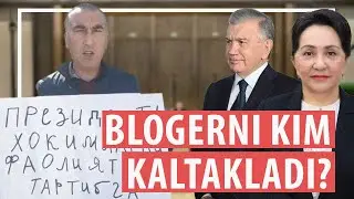 Tanzila Norbayeva isteʹfosini talab qilgan bloger qamaldi