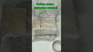 Сборка заказов, маркетплейсы, розница 