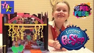 Литл Пет Шоп Игровой Набор За Кулисами Нasbro Littlest Pet Shop Backstage Style Set