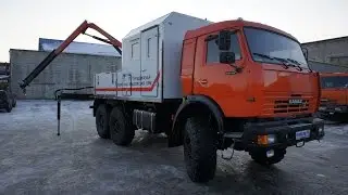 передвижная мастерская арок Кемерово