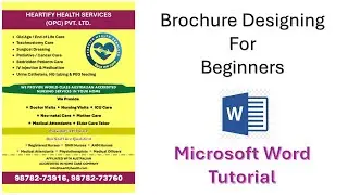 Brochure Design in Microsoft Word | Shapes Tool Tutorial