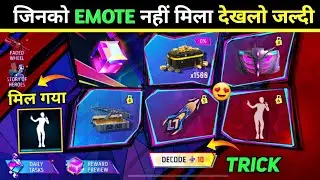 New Emote kaise Milega jaldi 😍 - Decode Kaise Kare | Super heros Emote Free Fire | New Event Today