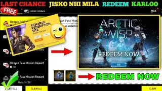 FREE FIRE REDEEM CODE TODAY 19 JULY REDEEM CODE FREE FIRE | FF REDEEM CODE TODAY 19 JULY