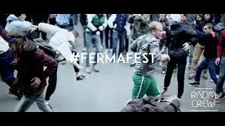ПИЗДИЛОВО@FERMAFEST X RANDOM CREW