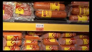 Питер  Продукты Какой выбор Заблудилась