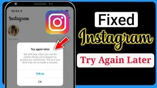 How To Fix Try Again Later on Problem Instagram | instagram try again later error Restrict Activity