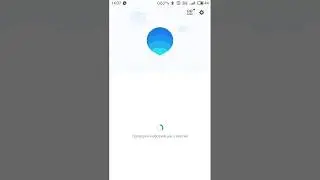 Возвращаем обновление по OTA