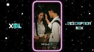 LOVE STORY😊💖 || NEW FREE XML FILE 🎟️🦋 || NEW TREND XML💥 || AM XML FILE || FREE XML ✨
