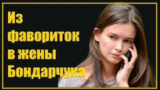 Известная актриса и ее скрытые демоны: история Паулины Андреевой