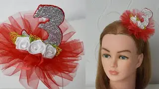 ОБОДОК  для волос на ДЕНЬ РОЖДЕНИЯ. ОБОДОК С ЦИФРОЙ./  headband for birthday