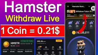 Hamster Kombat Listing Bybit | hamster kombat Withdraw in Pakistan | 100 hamster = $20 USD