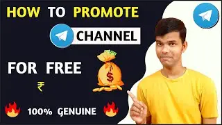 how to promote telegram channel 2023 | free telegram channel promotion