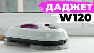 Даджет W120: стильный и недорогой робот-мойщик окон! ОБЗОР и ТЕСТ✅