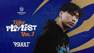 9SUULT - Ergej Harahguigeer (Official Audio)