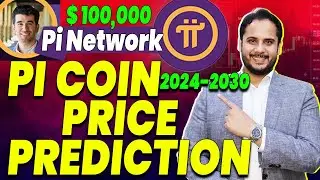 Pi Coin Price | Pi Network Mainnet Launch | Pi Network KYC Update | Sell Pi Coin | Pi Coin News