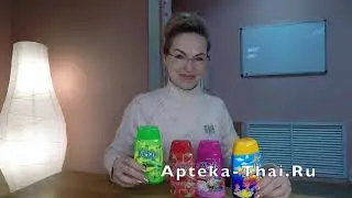 Детский шампунь гель для душа Kiddy Mistine