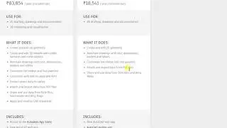 Compare AutoCAD vs  AutoCAD LT