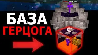 Я нашёл БАЗУ КРУШИТЕЛЯ и СТАЛ САМЫМ БОГАТЫМ на Анархии! Майнкрафт SpookyTime