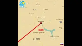 От беково до Пензы